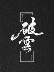 缅北视频在线观看